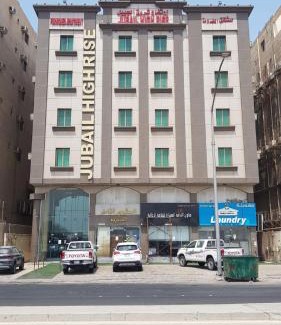Al Jubail Apartamento | Jubail High Rise Hotel