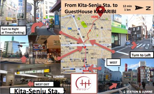 Adachi Casa | Kagaribi Guesthouse
