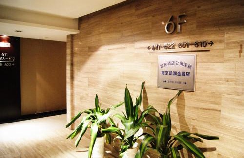 Qinhuai Qu Apartamento | Kaibin Apartment- Nanjing University Branch