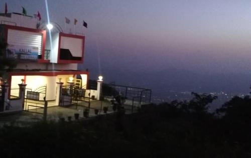 Yercaud Hotel | Kallal Resorts