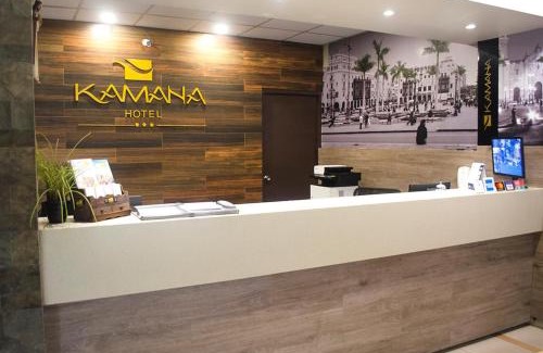 Distrito de Cercado de Lima Hotel | Kamana Hotel