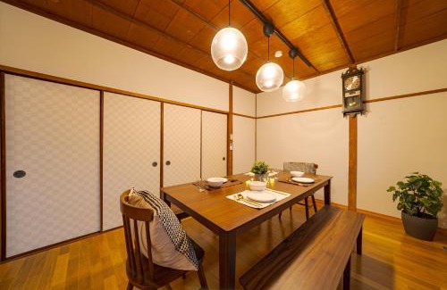 Beppu Villa | Kamekawa Yukari Ann