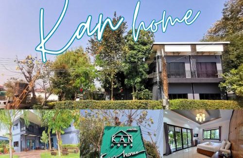 Ban Tai Hotel | Kan Home Hotel