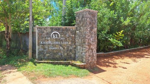 Kandalama Cabina | Kandalama Lodge