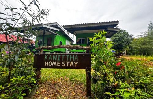 Ko Yao Casa | Kanitta Homestay kohyaonoi