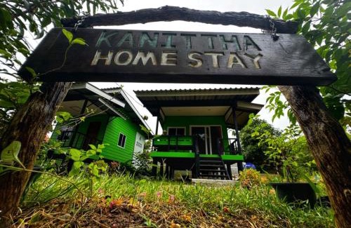Ko Yao Casa | Kanitta Homestay kohyaonoi