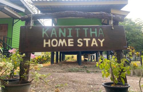 Ko Yao Casa | Kanitta Homestay kohyaonoi