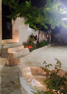 Evgiros Casa | Kapetanos Stone Home
