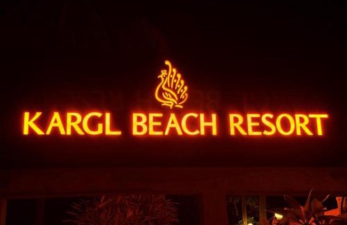 Talpe Hotel | Kargl Beach Resort