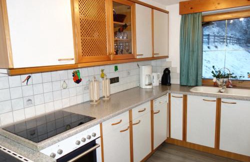 Trins Apartamento | Katja´s Ferienwohnung
