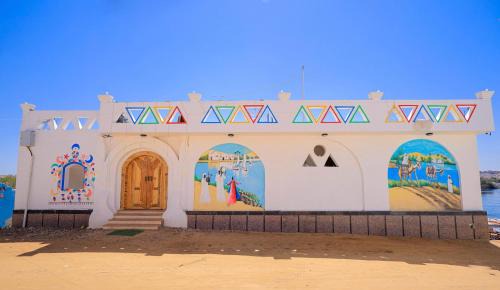 Aswan Casa | Kaya Nubian House