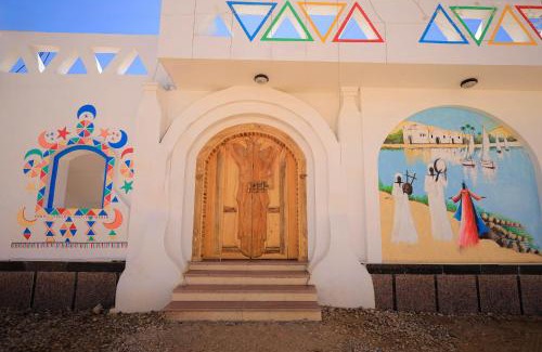 Aswan Casa | Kaya Nubian House