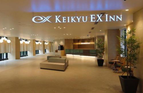 Ota Hotel | KEIKYU EX INN Haneda Innovation City 2 minutes walk from HICity Exit of Tenkubashi Station