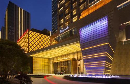Jin'an District Hotel | Kempinski Hotel Fuzhou
