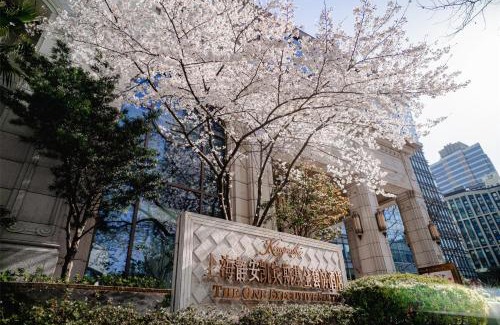 Downtown Shanghai Apartamento | Kempinski The One Suites Hotel Shanghai Downtown