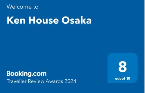 Takatsuki Casa | Ken House Osaka