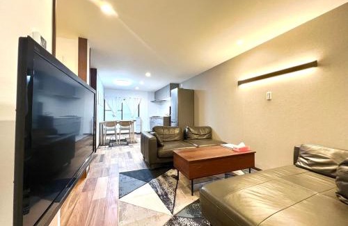 Yanagibashi Apartamento | Kenki Asakusa House