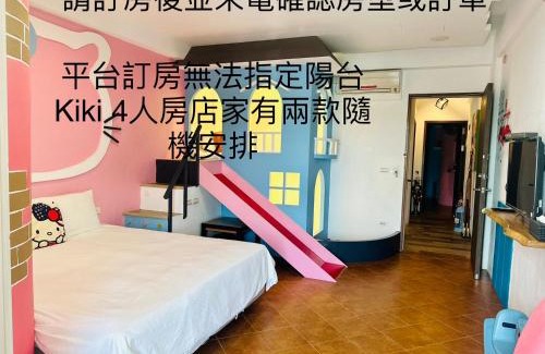 South Beach Casa | Kenting Bayview Hotel
