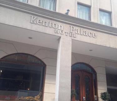 Microcentro Hotel | Kenton Palace Buenos Aires