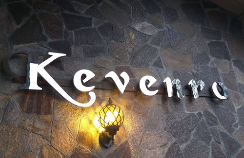 Bandarawela Casa | Kevenro Bungalow Bandarawela
