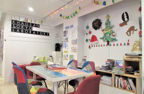 Nishiasakusa Hostal | Khaosan Tokyo Laboratory