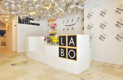 Nishiasakusa Hostal | Khaosan Tokyo Laboratory