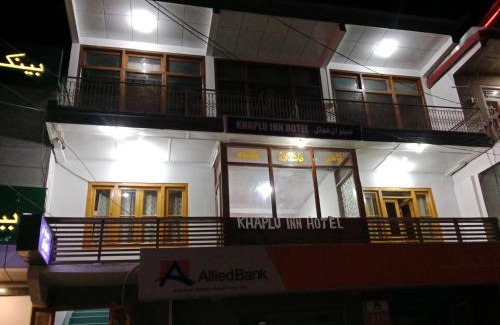 Khaplu Hotel | Khaplu Inn Hotel and restaurant