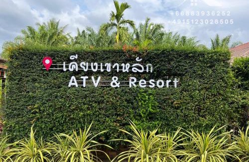 Thai Mueang Complejo | Khiang Khaolak ATV & Resort