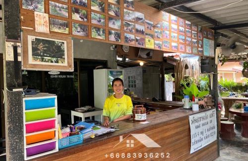 Thai Mueang Complejo | Khiang Khaolak ATV & Resort
