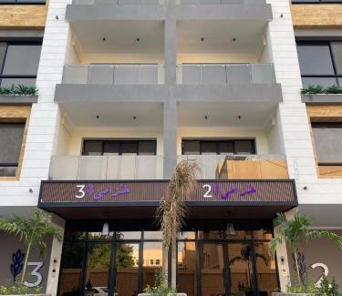 King Abdul Aziz Road Apartamento | Khozama Living 2 - Alnahda
