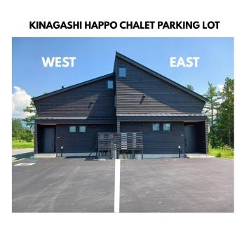 Hakuba Chalet De Esquí | Kinagashi Happo Chalet West