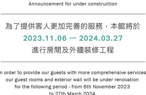 West Central District Hotel | Kindness Hotel Min Sheng