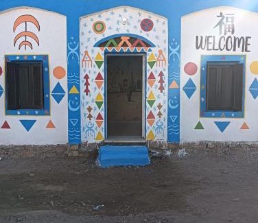 Aswan Casa | king kassem nubian guest house