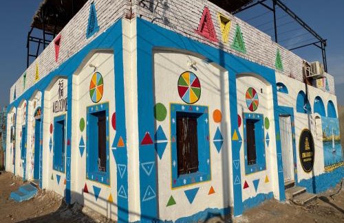 Aswan Casa | king kassem nubian guest house
