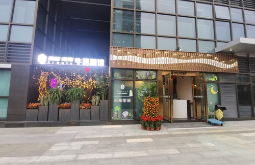 Shenzhen Apartamento | Kingkey Kingyu Hotel
