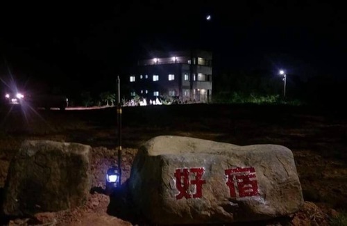 Jinning Casa | Kinmen Good Places