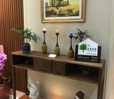 Jincheng Casa | Kinmen Old Town Homestay