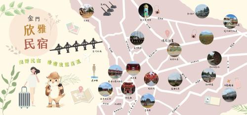 Jinning Casa | Kinmen Xinya Homestay
