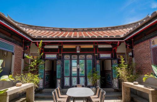 Shuitou Village Casa | Kinmenhouse of Old Tiles No 4