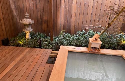 Hakone Hotel | Kinnotake Saryo