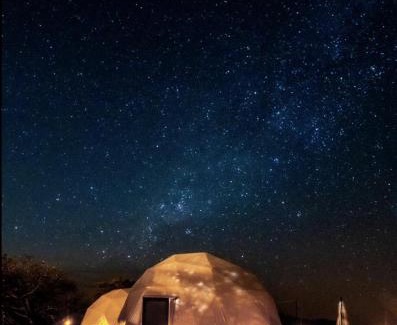 Belén de Nosarita Otro | Kintiri Glamping