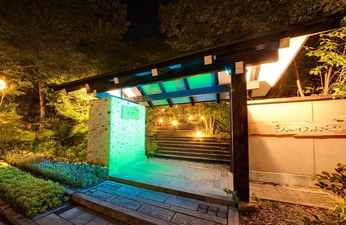 Kinugawa Onsen Casa | Kinugawa Plaza Hotel