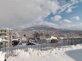 Hirafu Apartamento | Kira Kira Suites by H2 Life