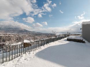 Hirafu Apartamento | Kira Kira Suites by H2 Life