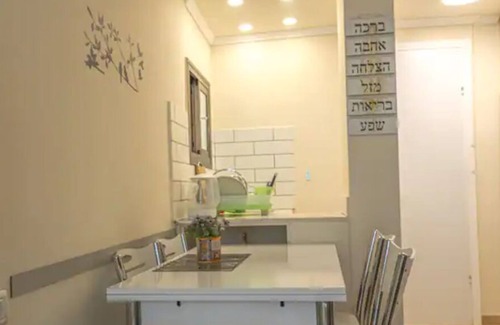 Kiryat Tiv'on Casa | Kiryat Tivon, Close by - Oranim College + parking