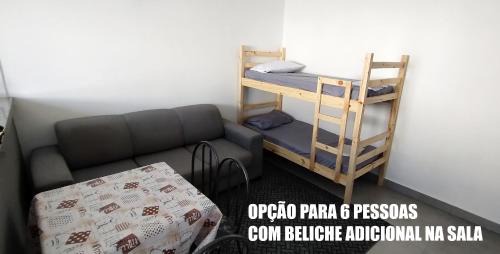 Itu Apartamento | Kitnet tipo Apartamento Mobiliado em Itu para até 6 pessoas Temporada