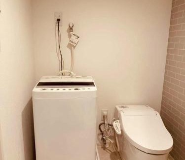 Kinshi Apartamento | KIYO Skytree Hotel 錦糸町駅徒歩３分