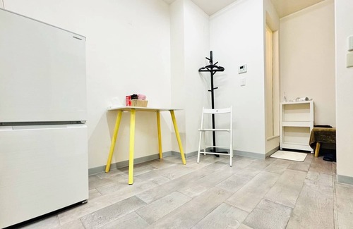Itabashi Apartamento | Kobayashi Building
