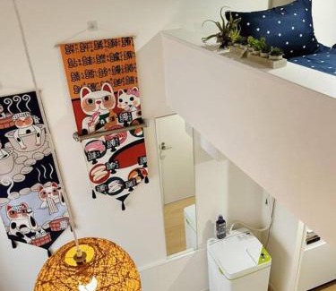 Koenjiminami Apartamento | Koenji loft apartment/Shinjuku&Kichijoji/JR