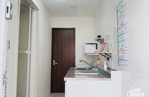 Minamikoiwa Apartamento | Koiwa's house